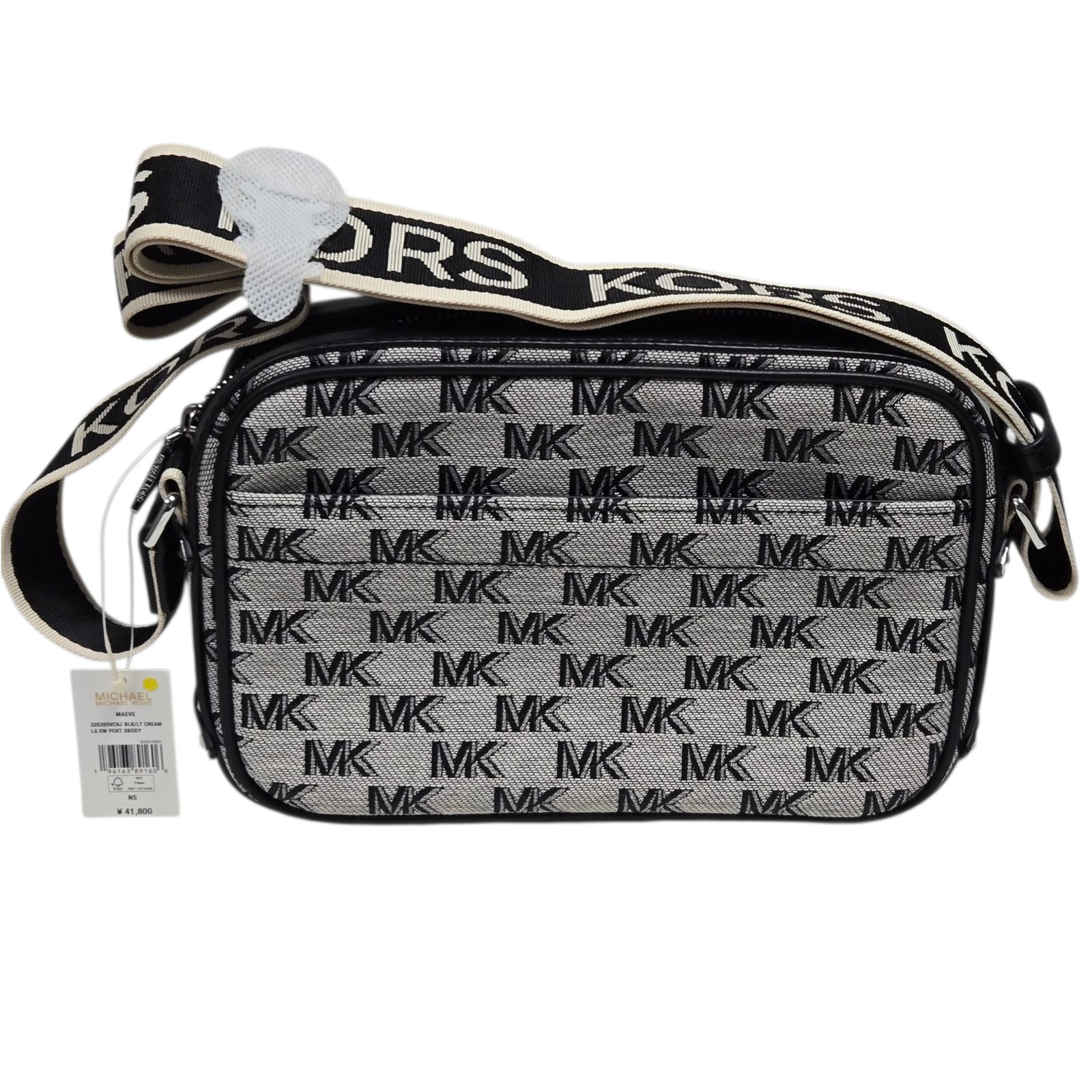 【なお様】新品　MICHAEL KORS MKシグネチャーショルダーバッグ MICHAEL KORS - 新品未使用*マイケルコース＊ショルダーバッグ*MK