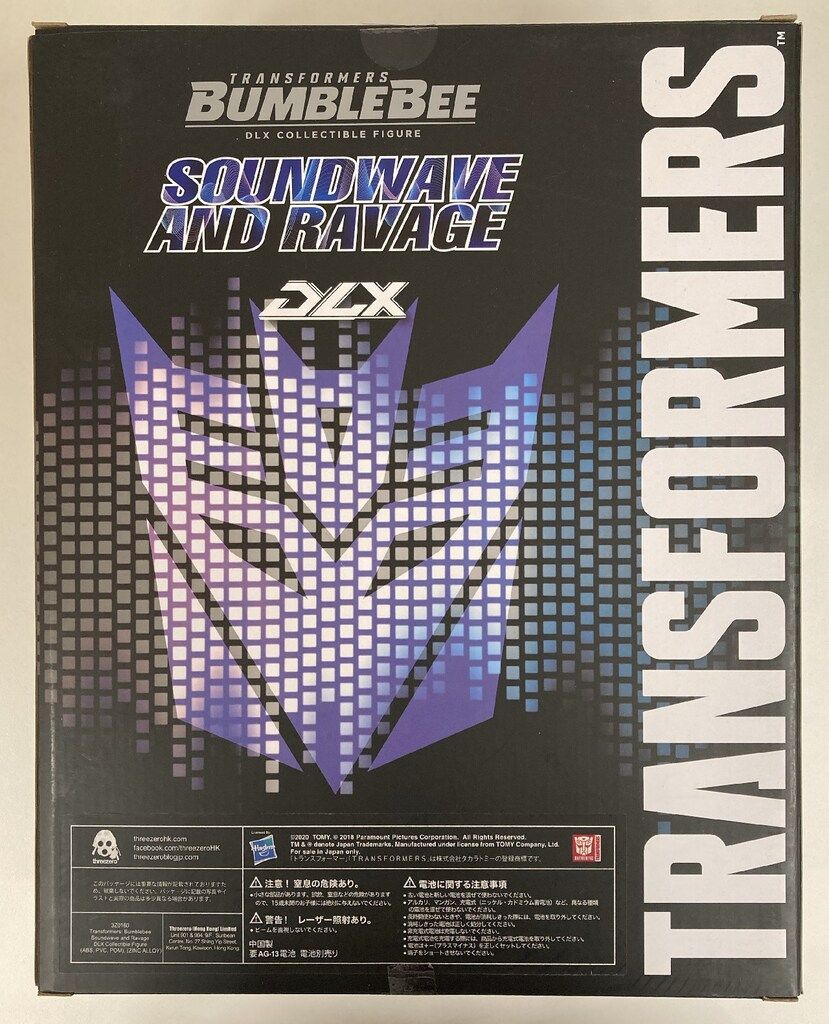 THREEZERO DLX SOUNDWAVE AND RAVAGE