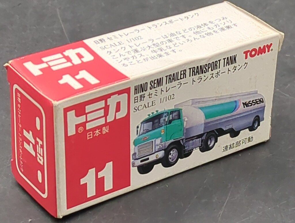 トミー トミカ赤箱日本製 日野 セミトレーラ トランスポートタンク 11