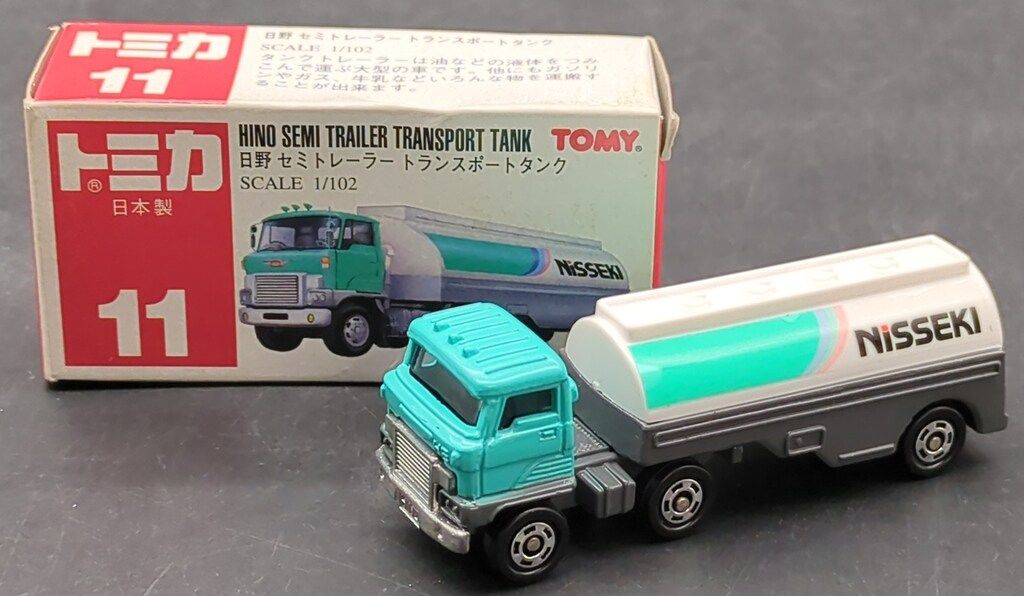 トミー トミカ赤箱日本製 日野 セミトレーラ トランスポートタンク 11