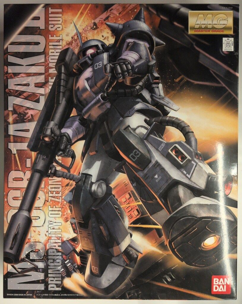 バンダイ MG 1 100 機動戦士ガンダム 黒い三連星ザクVer 2 0