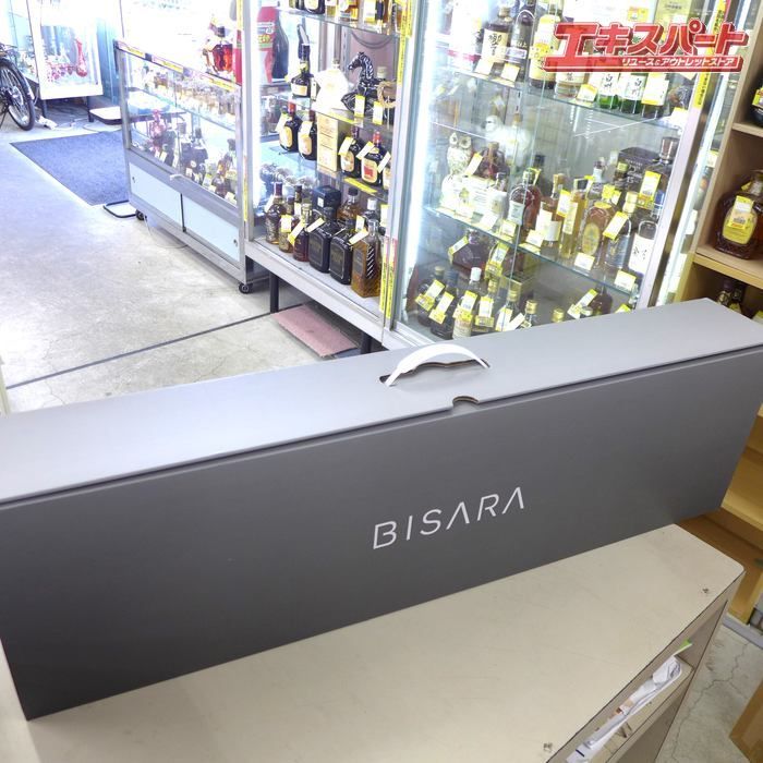 QUADS クワッズ BISARA ビサラ ハンズフリースタンドヘアドライヤー グレー 箱シール跡有 7番