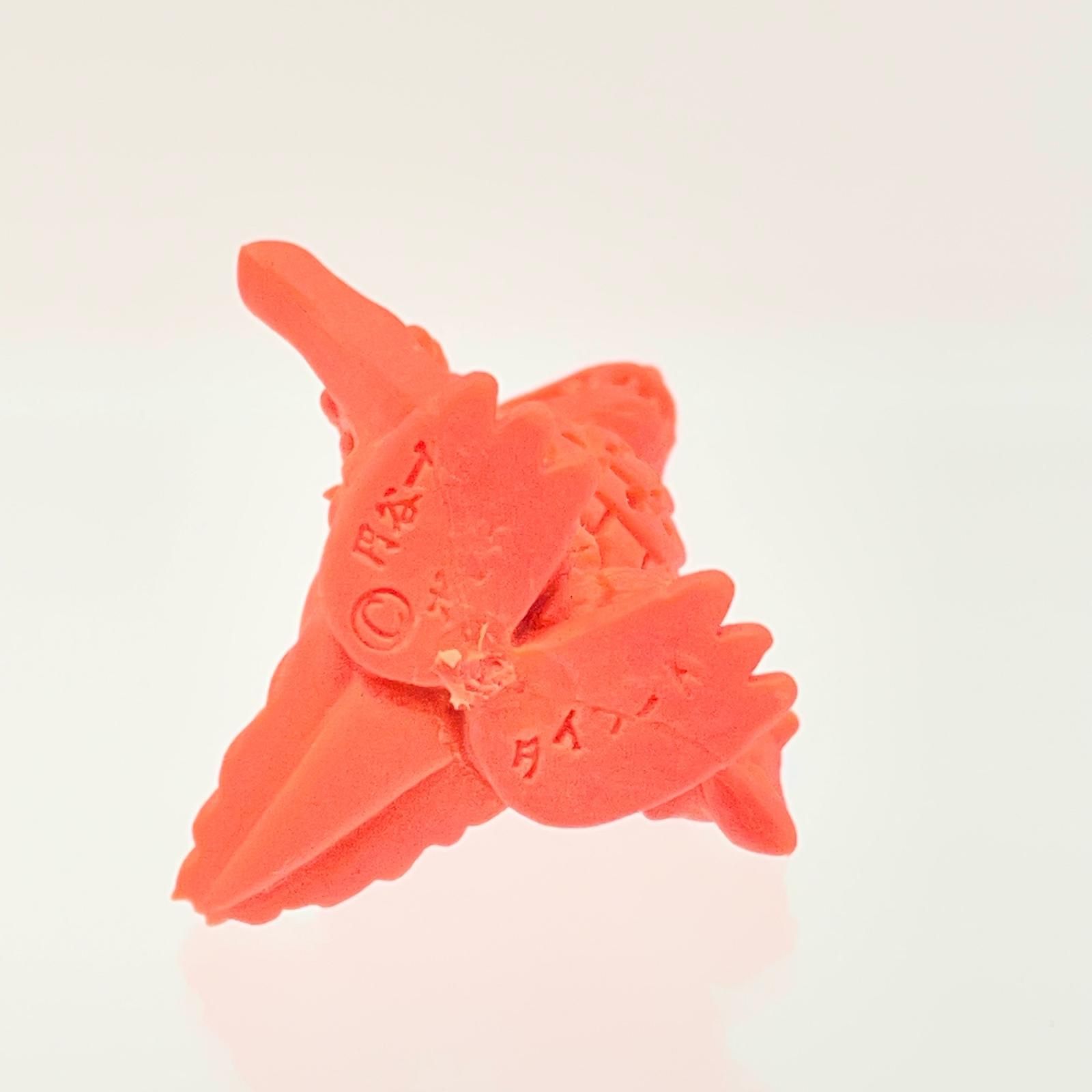 中古】ポピー 怪獣消しゴム 9弾7期 タイラント 赤色【レトロ】 - メルカリ