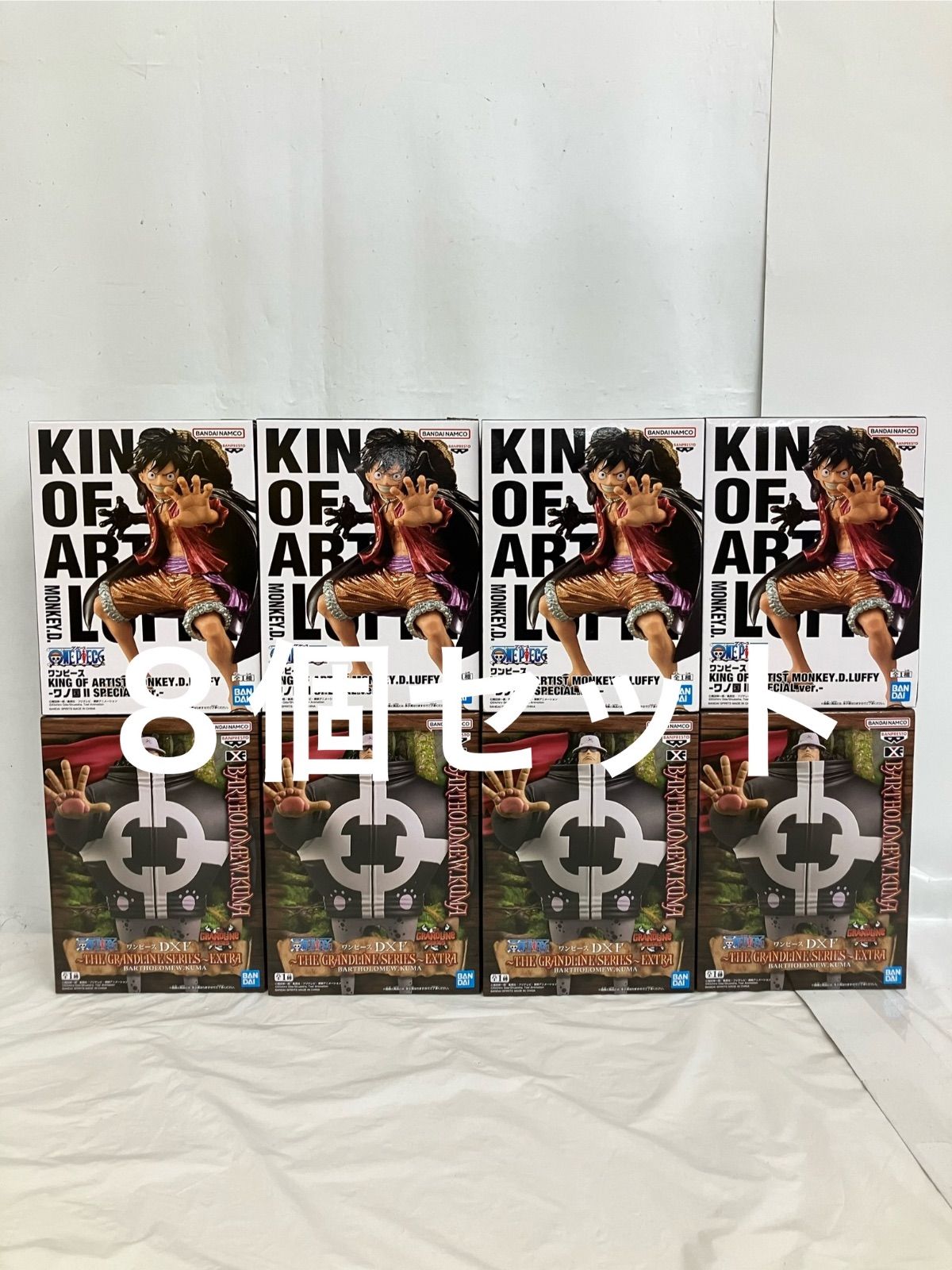 ワンピース DXF & KING OF ARTIST 12個まとめ売り ワンピース DXF & KING OF ARTIST 12個まとめ売り