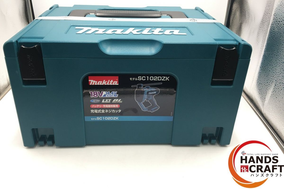 makita マキタ 充電式 全ネジカッタ 14.4 V 18 V用 最大切断能力 W 3 8 ステンレス 軟鋼 バッテリ別売