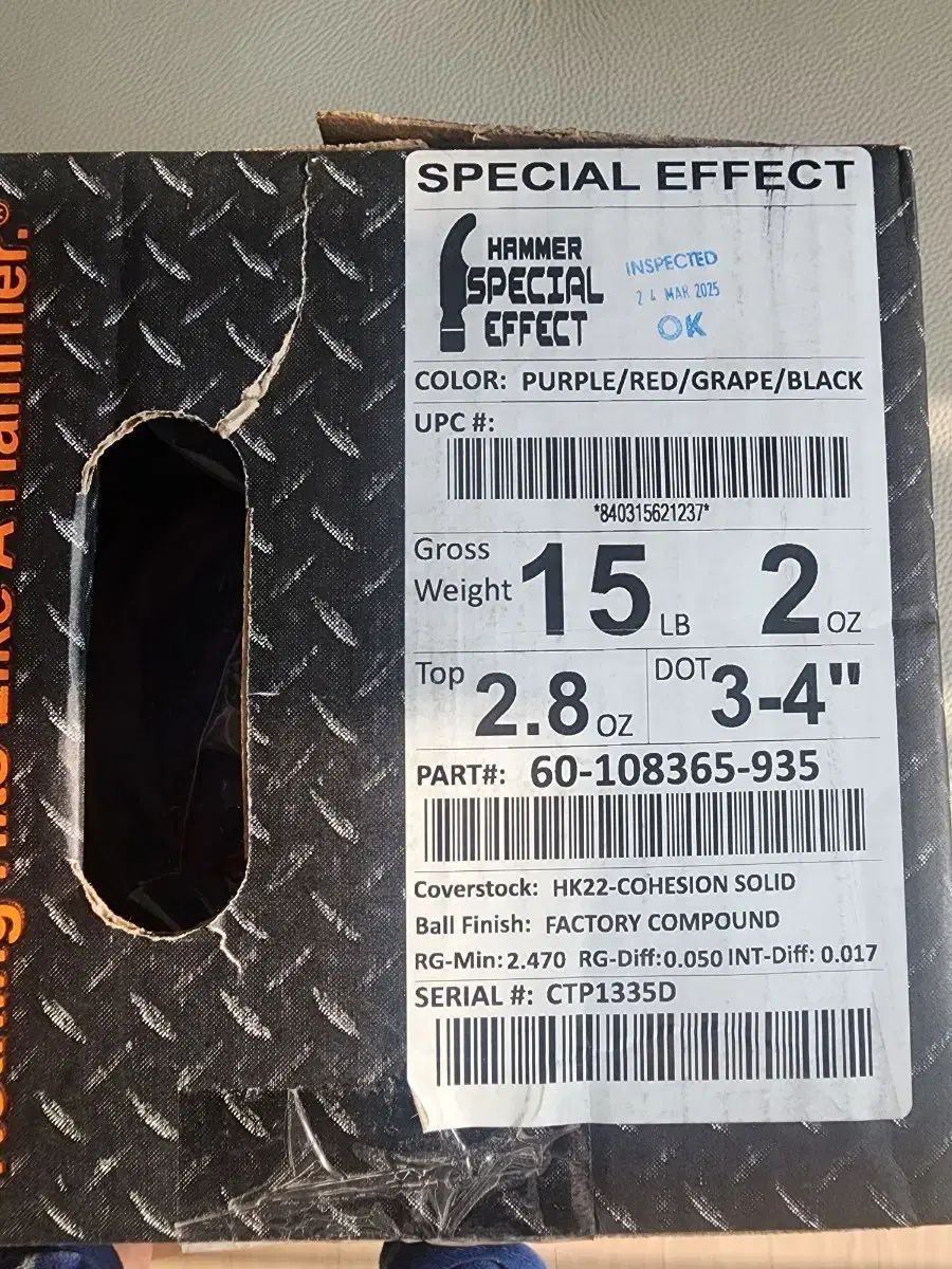 HAMMER(ハンマー) スペシャル エフェクト 15p 新品 - メルカリ