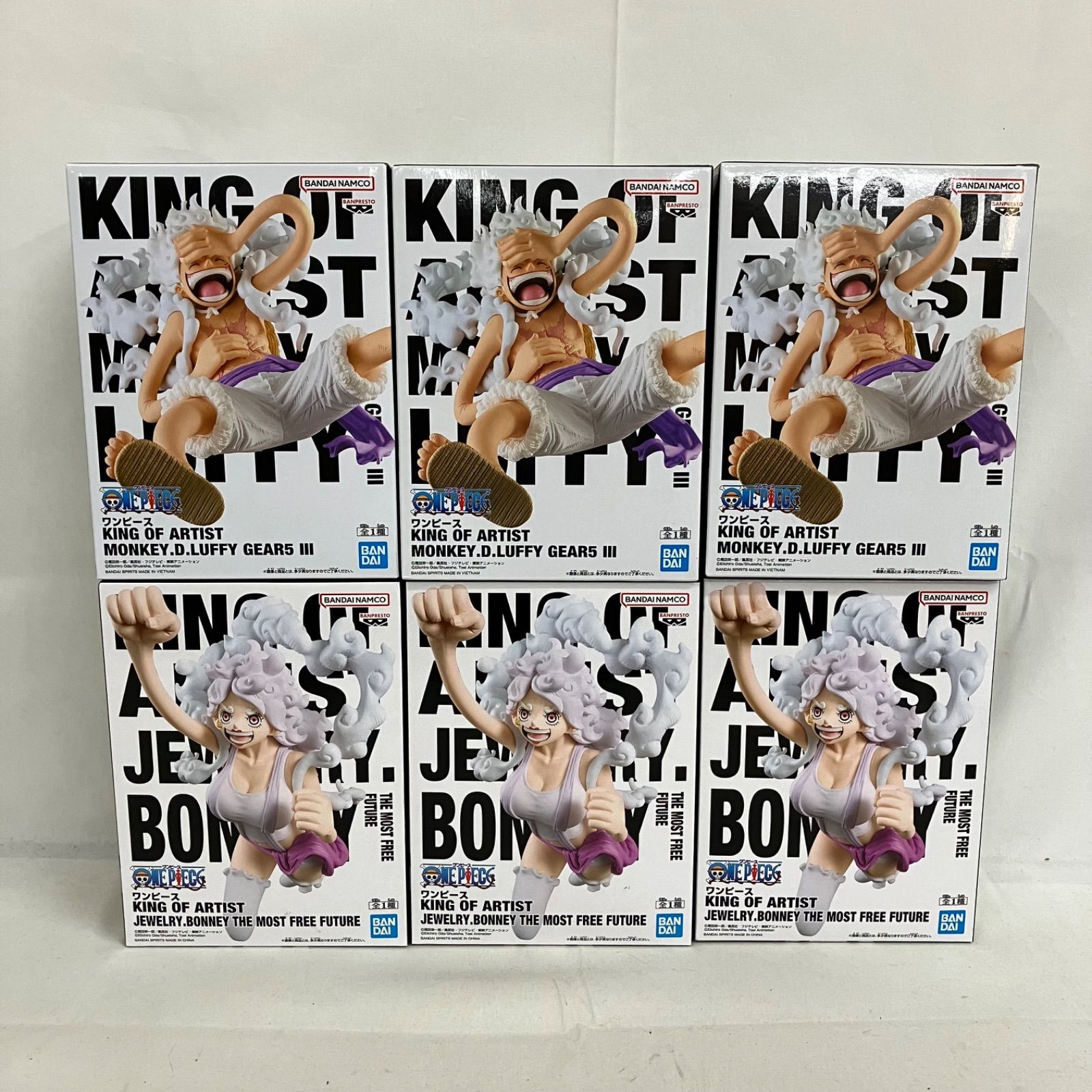 ワンピース KING OF ARTIST ルフィ ボニー フィギュア セット SFQ 425 c 099