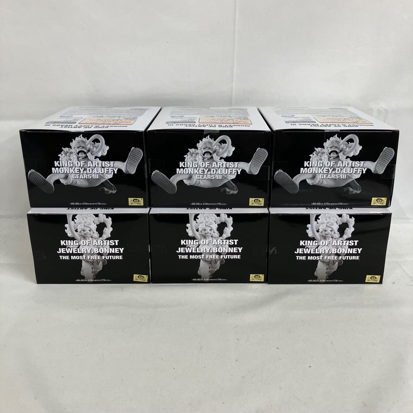 ワンピース KING