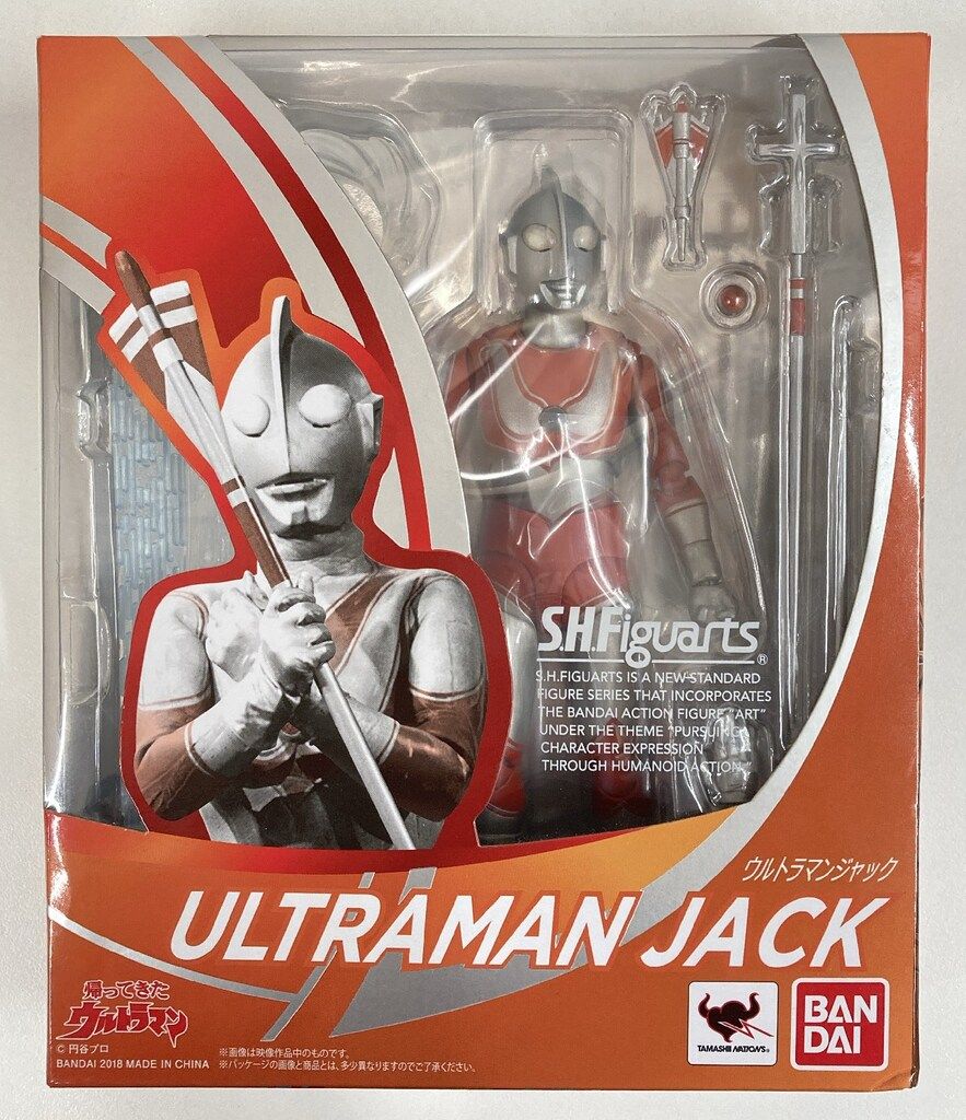 バンダイ S.H.Figuarts 帰ってきたウルトラマン ウルトラマンジャック