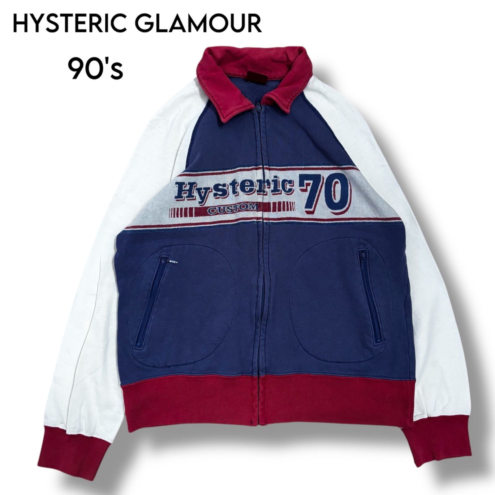 GLAMOUR 90 s ラグラン ジップアップ 襟付きスウェット