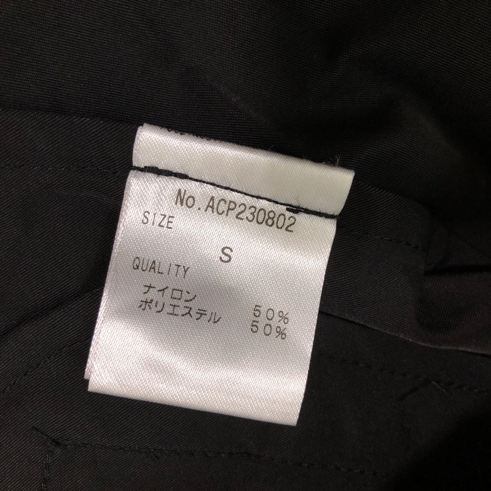 コ Anne Coquine（アンコキーヌ） シャンブレータック入りノーカラー