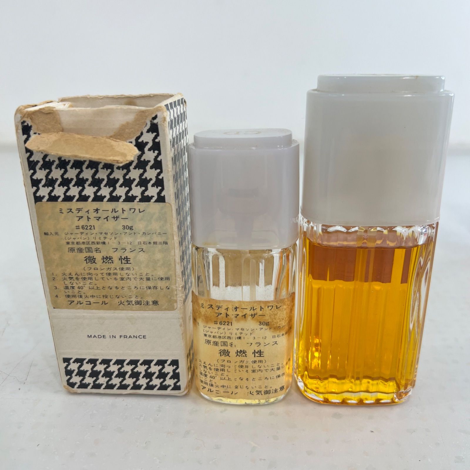 まとめ】Christian Dior ディオール 香水 CD ミニ香水レア 希少 廃盤品