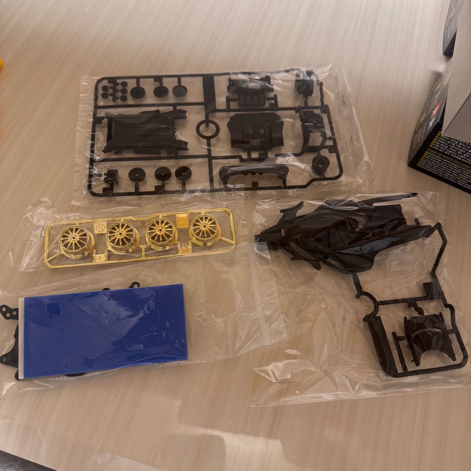 エアロサンダーショットアドバンスパック韓国限定 新品 新品未使用 未開封 レア 韓国限定 TAMIYA エアロサンダーショット