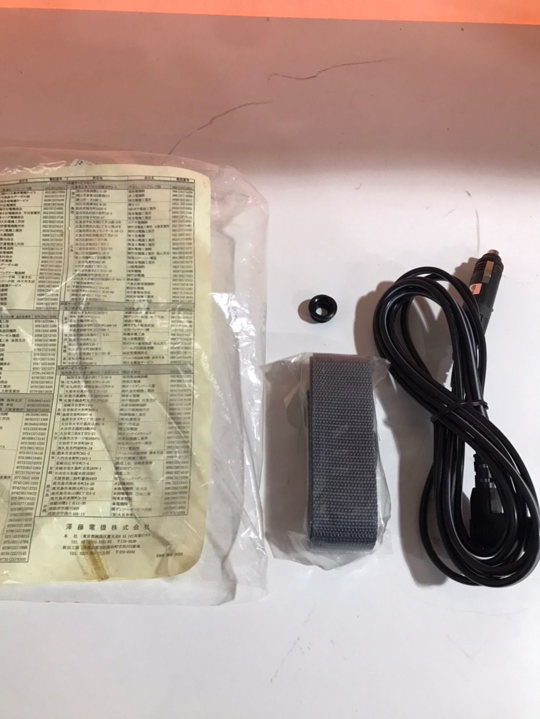  エンゲル 2006 HD-13 GL クーラーボックス クーラーボックス 保冷剤