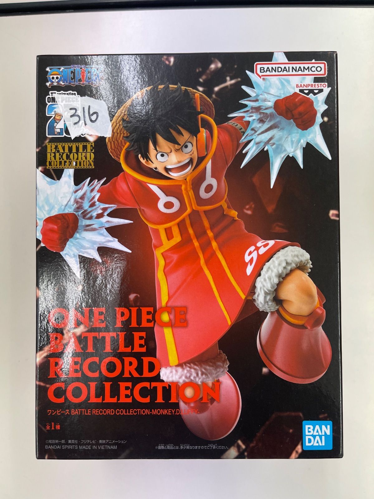 ONE PIECE】BATTLE RECORD COLLECTION ルフィ - メルカリ
