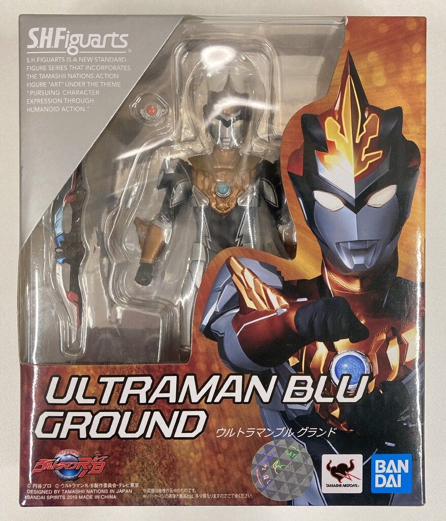 バンダイ S.H.Figuarts 人造人間キカイダー ハカイダー