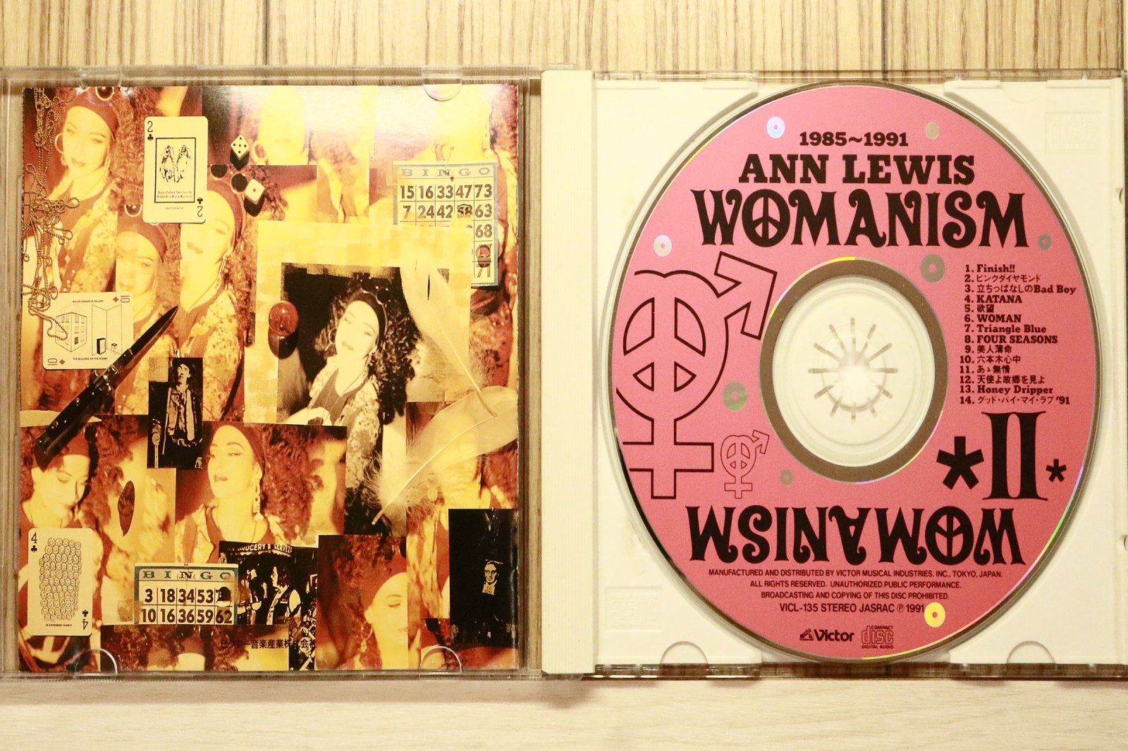 アン・ルイス DVDベスト DVD WOMANISM ZENBU