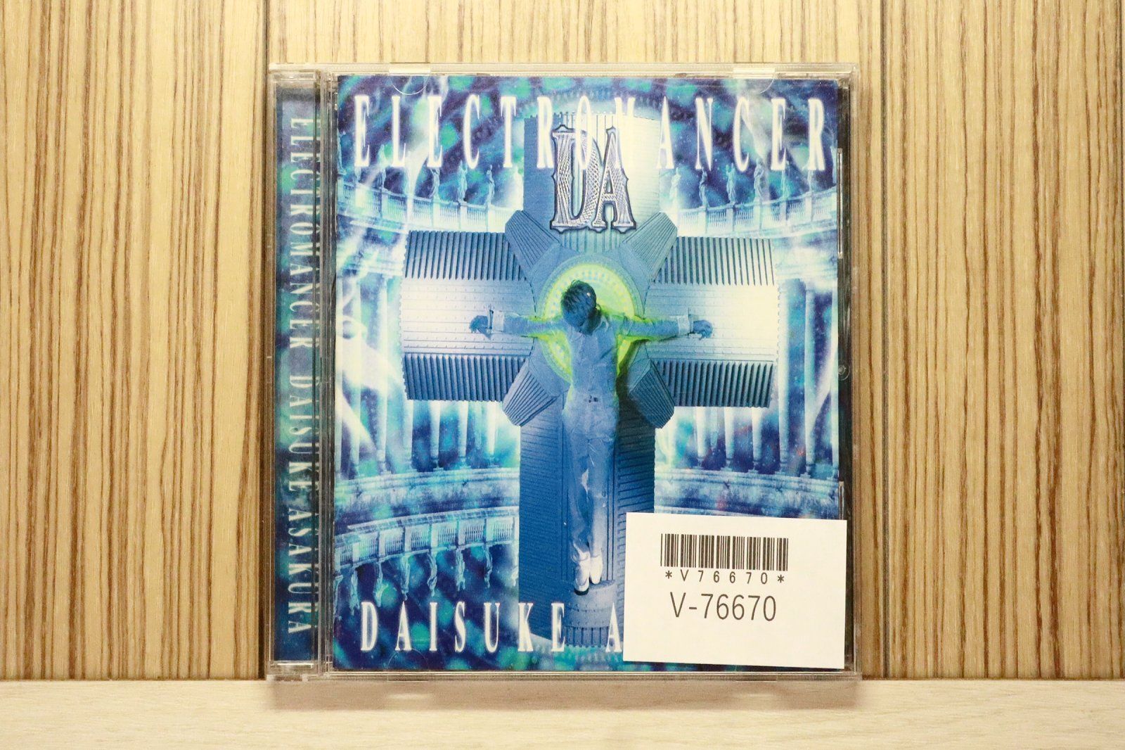 新品 未開封 非売品 CD 浅倉大介 DA サンプル プロモーション 新品 未開封 非売品 CD 浅倉大介 DA サンプル プロモーション DA