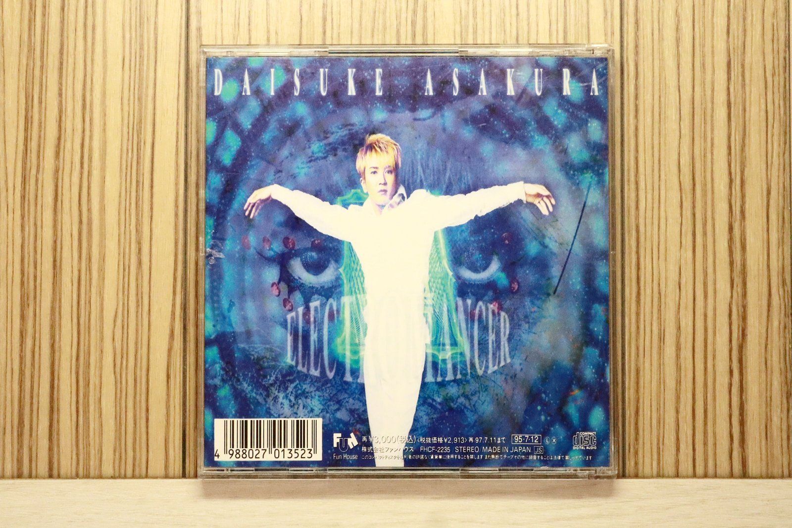 国内盤CD☆浅倉大介/Daisuke Asakura□ ELECTROMANCER 【FHCF2235