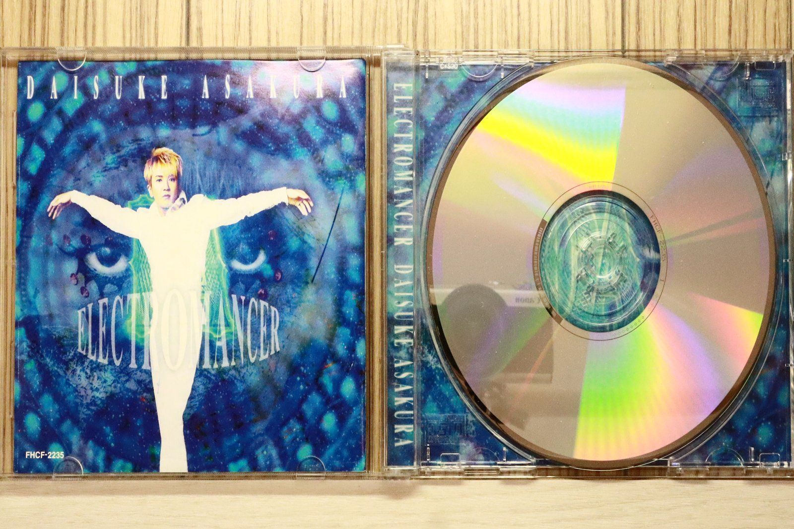 新品 未開封 非売品 CD 浅倉大介 DA サンプル プロモーション DA