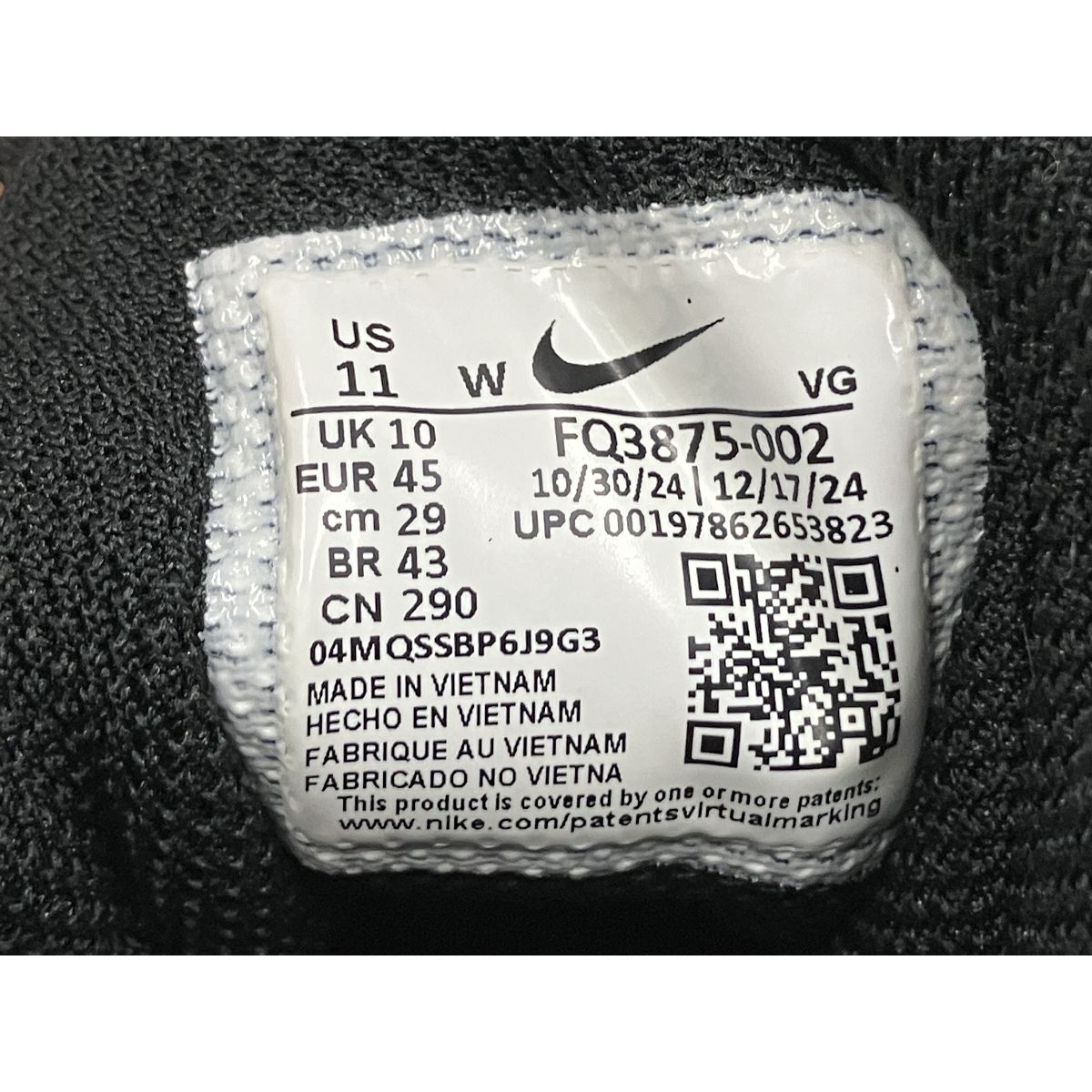 NIKE ALPHA スパイク 29 cm MIZUNO NEO トレーニングシューズ 28.5 2点おまとめ ナイキ ミズノ アメフト サッカー 良好