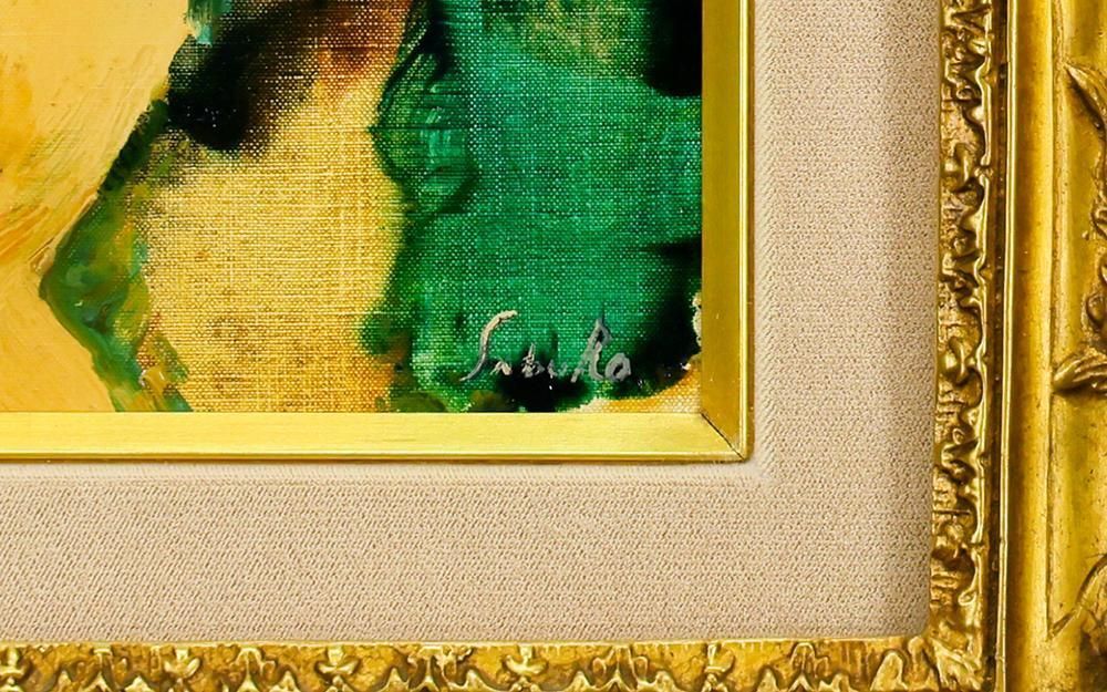 真作】【WISH】斎藤三郎「セビリヤの娘」油彩 6号 ◇黄衣の情熱美女 〇