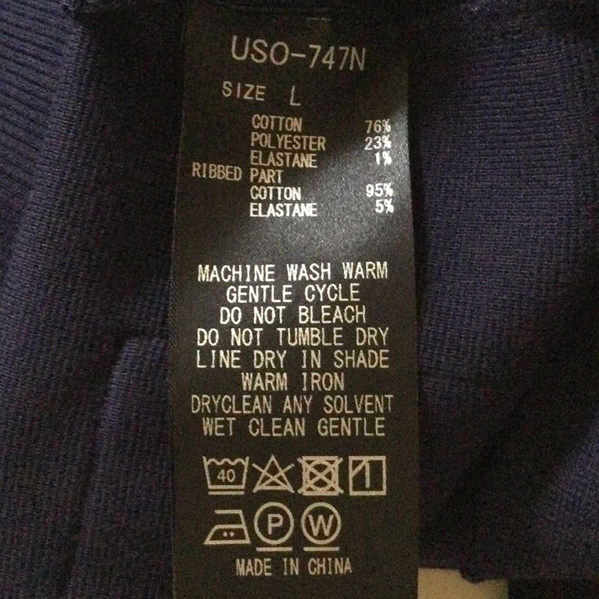 ピュ ウグァーレ