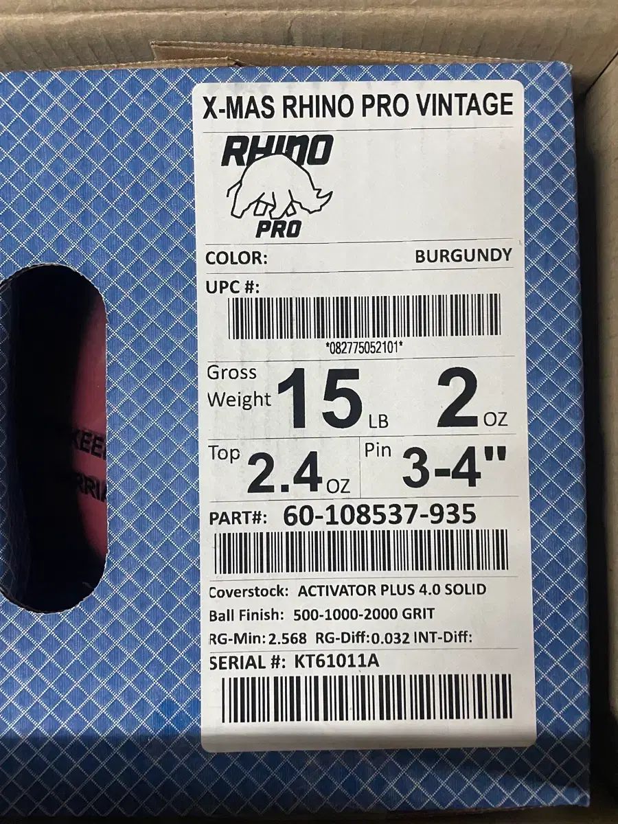 X - mas ライノ ヴィンテージ 15 p