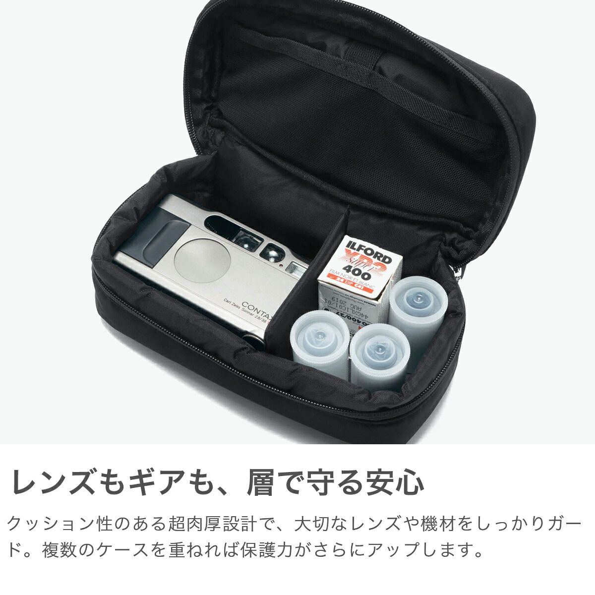 Leica D-LUX 3 Case (Blue/Grey) 18668 B&H Photo Video HEAD PORTER