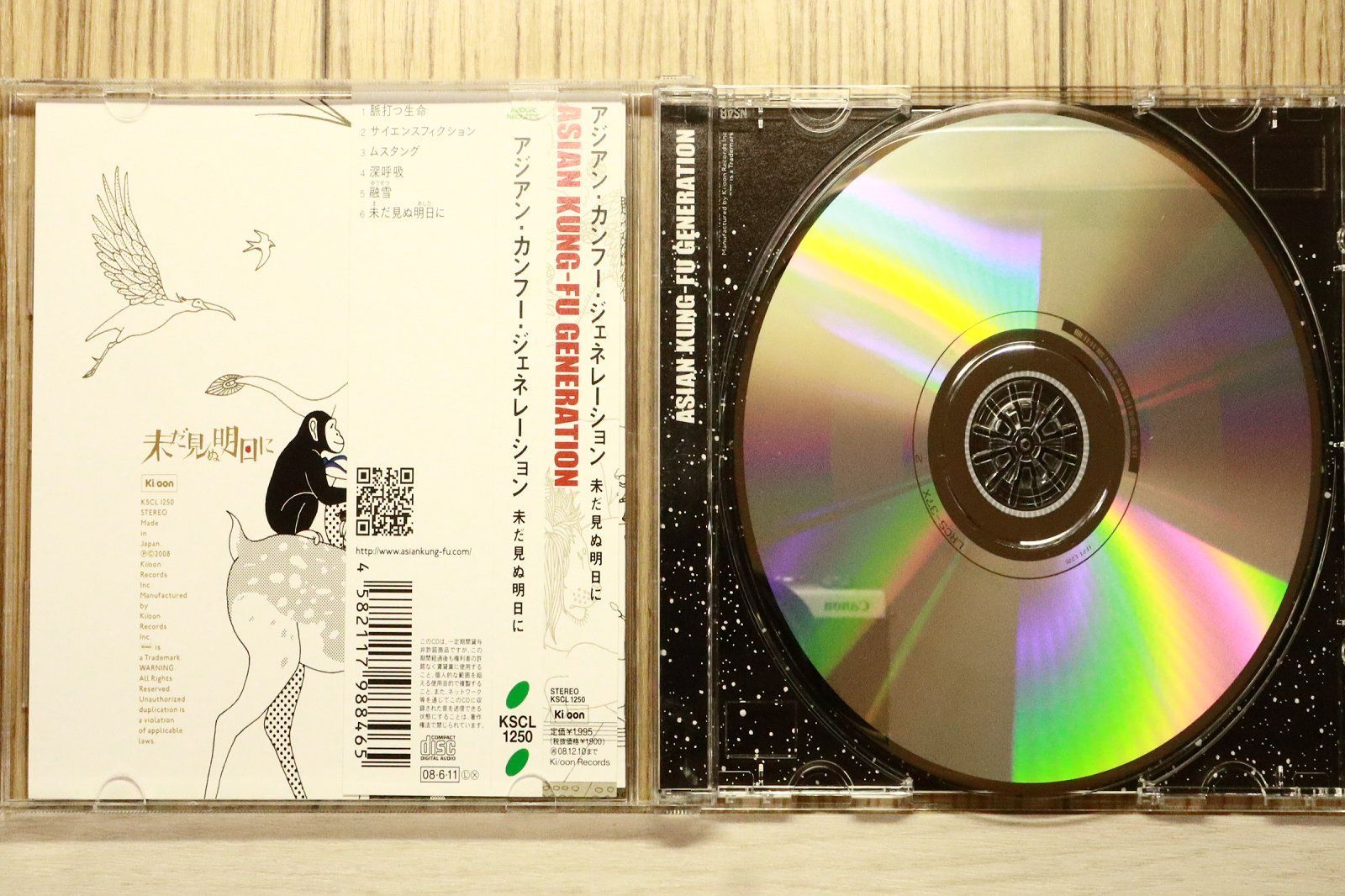 国内盤CD☆アジアン・カンフー・ジェネレーション/ASIAN KUNG-FU