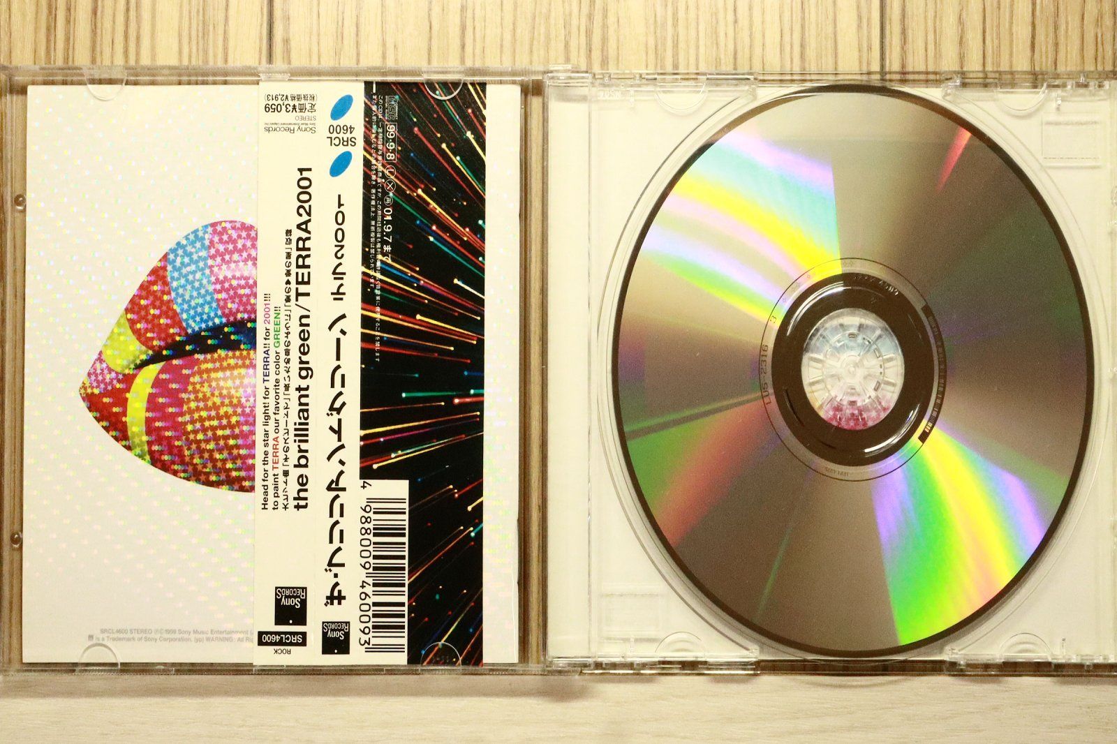 国内盤CD☆ザ・ブリリアント・グリーン/the brilliant green