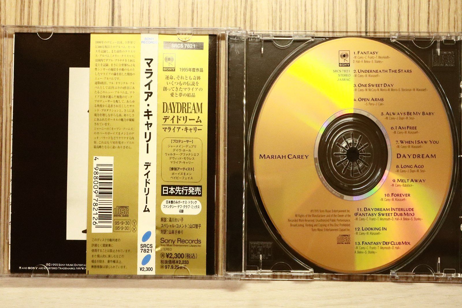 国内盤CD☆マライア・キャリー/Mariah Carey□ DAYDREAM 【SRCS7821