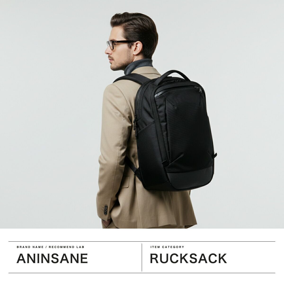 アンインセイン リュック メンズ レディース 大容量 ビジネス PC収納 タブレット 軽量 ビジネスリュック スーツケース 耐水 A 4 22 L 16 inch 14 2台 B Series ELITE 05