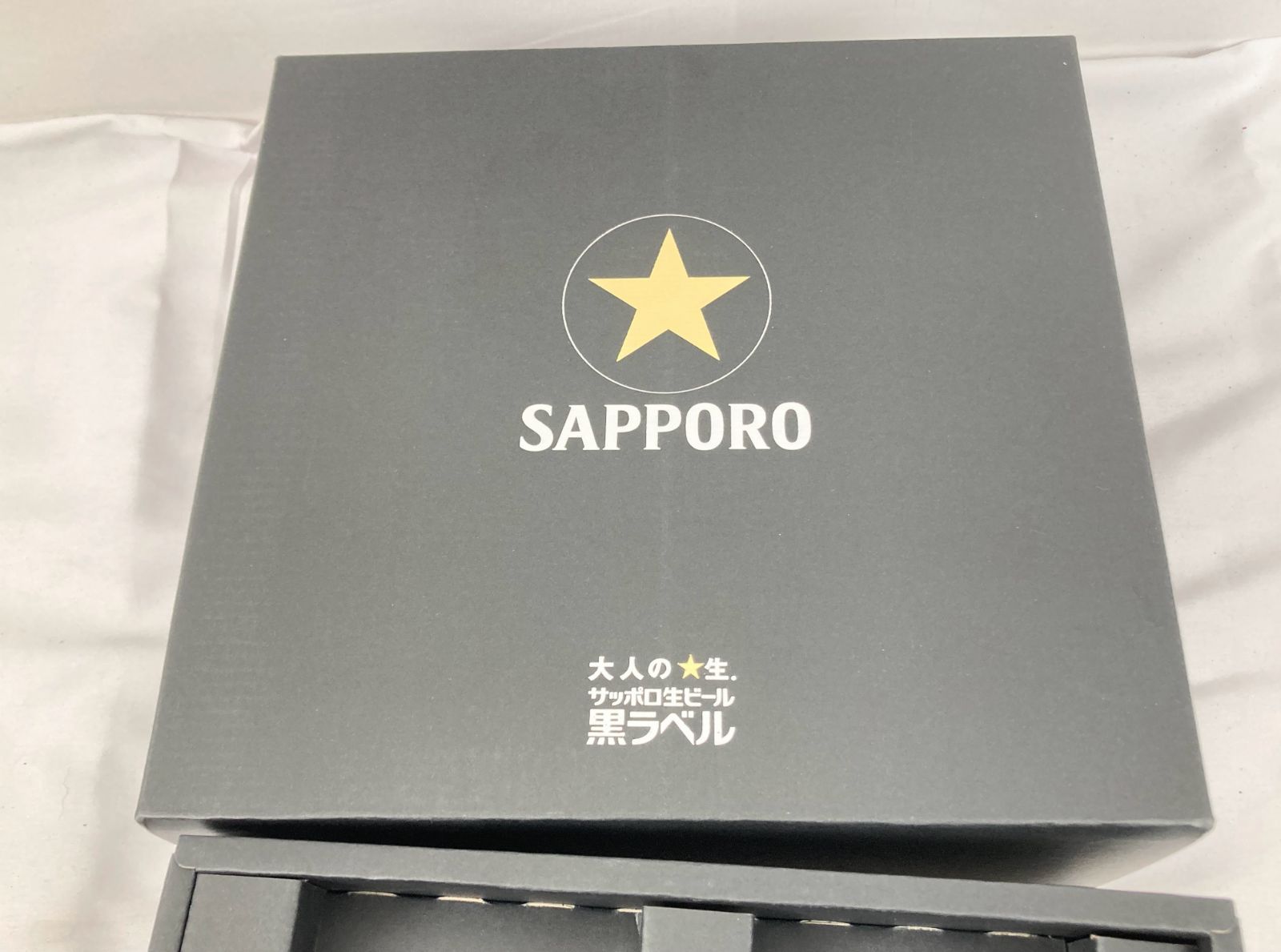 開封品 SAPPORO タンブラー セット