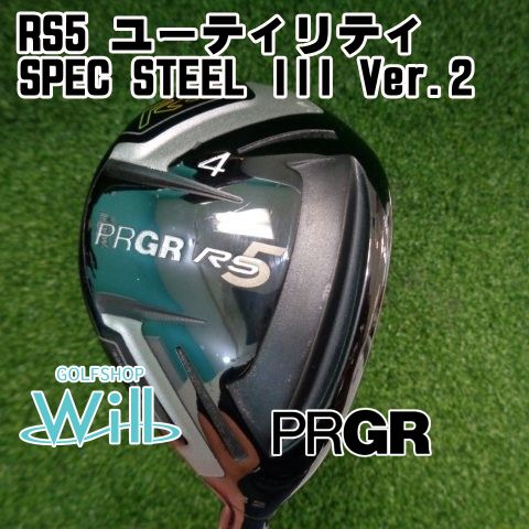 【】プロギア RS5 ユーティリティ/SPEC STEEL III Ver.2/S/22[9762]