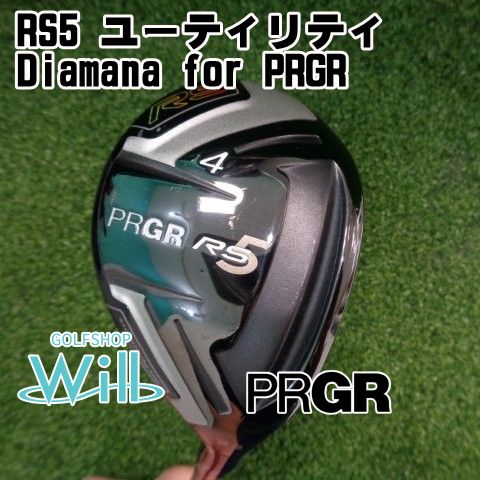 中古】プロギア RS5 ユーティリティ/Diamana for PRGR/R/22[9753