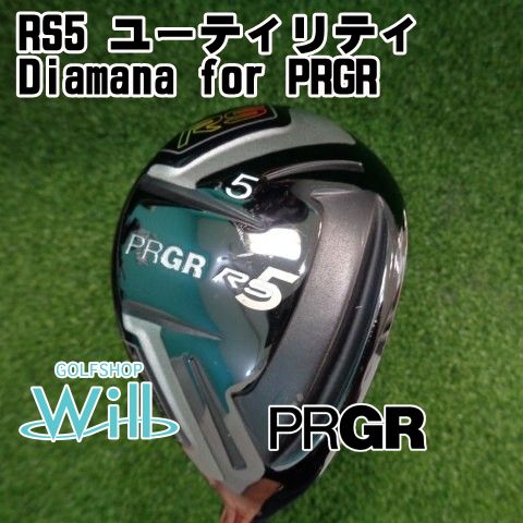 中古】プロギア RS5 ユーティリティ/Diamana for PRGR/R/25[9754