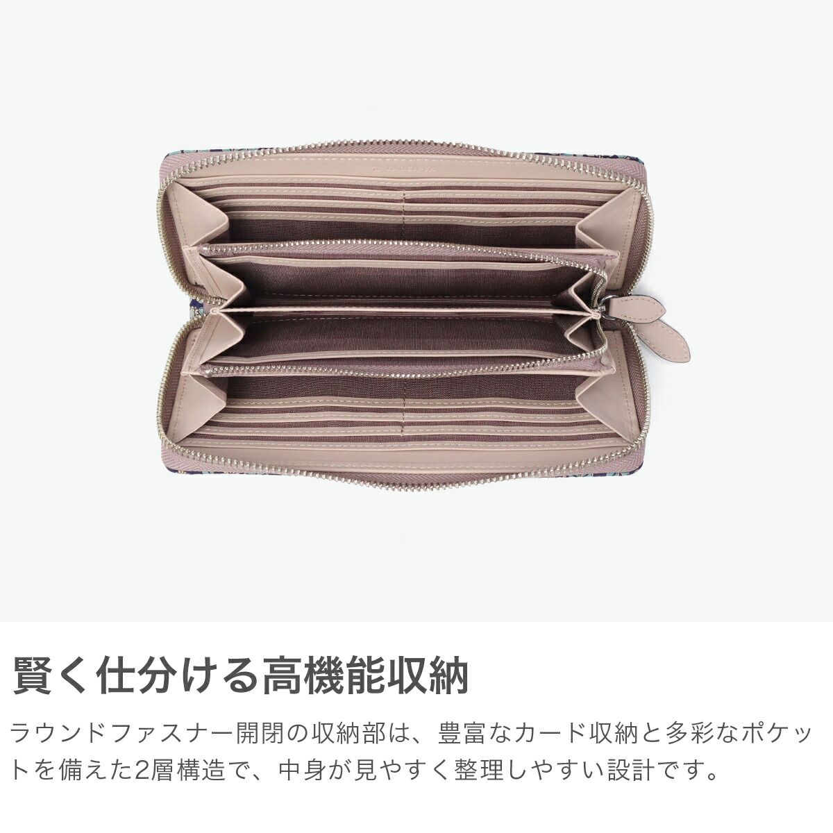 印傳屋 長財布 レディース INDEN-YA ブランド 大容量 ラウンド 