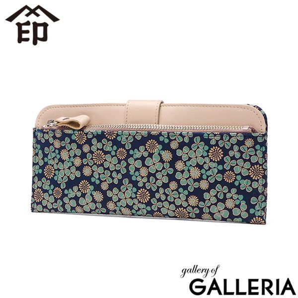 印傳屋 長財布 レディース 薄い スリム コンパクト INDEN-YA ブランド