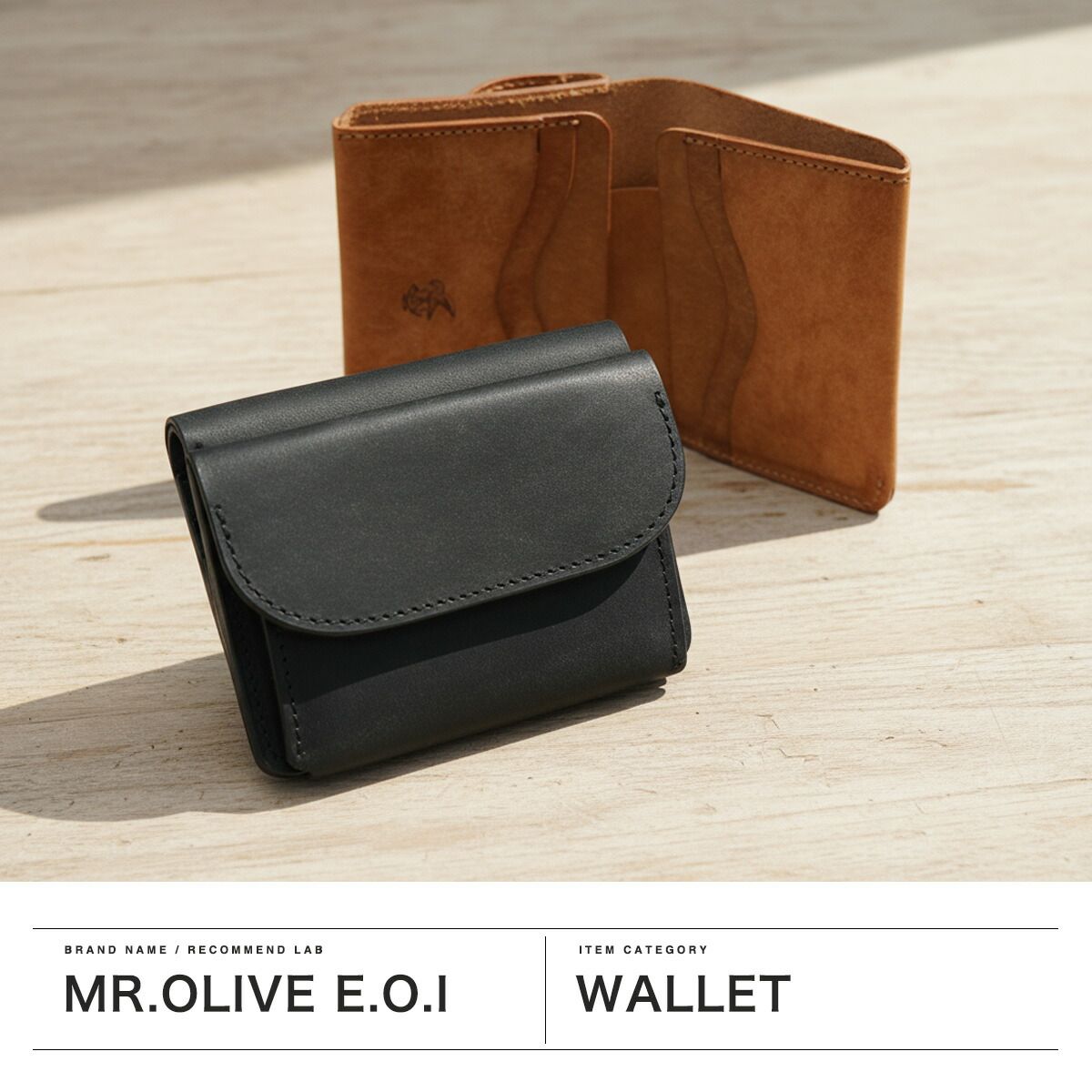 MR. OLIVE プエブロレザー ニートウォレット 二つ折り財布 ブラック