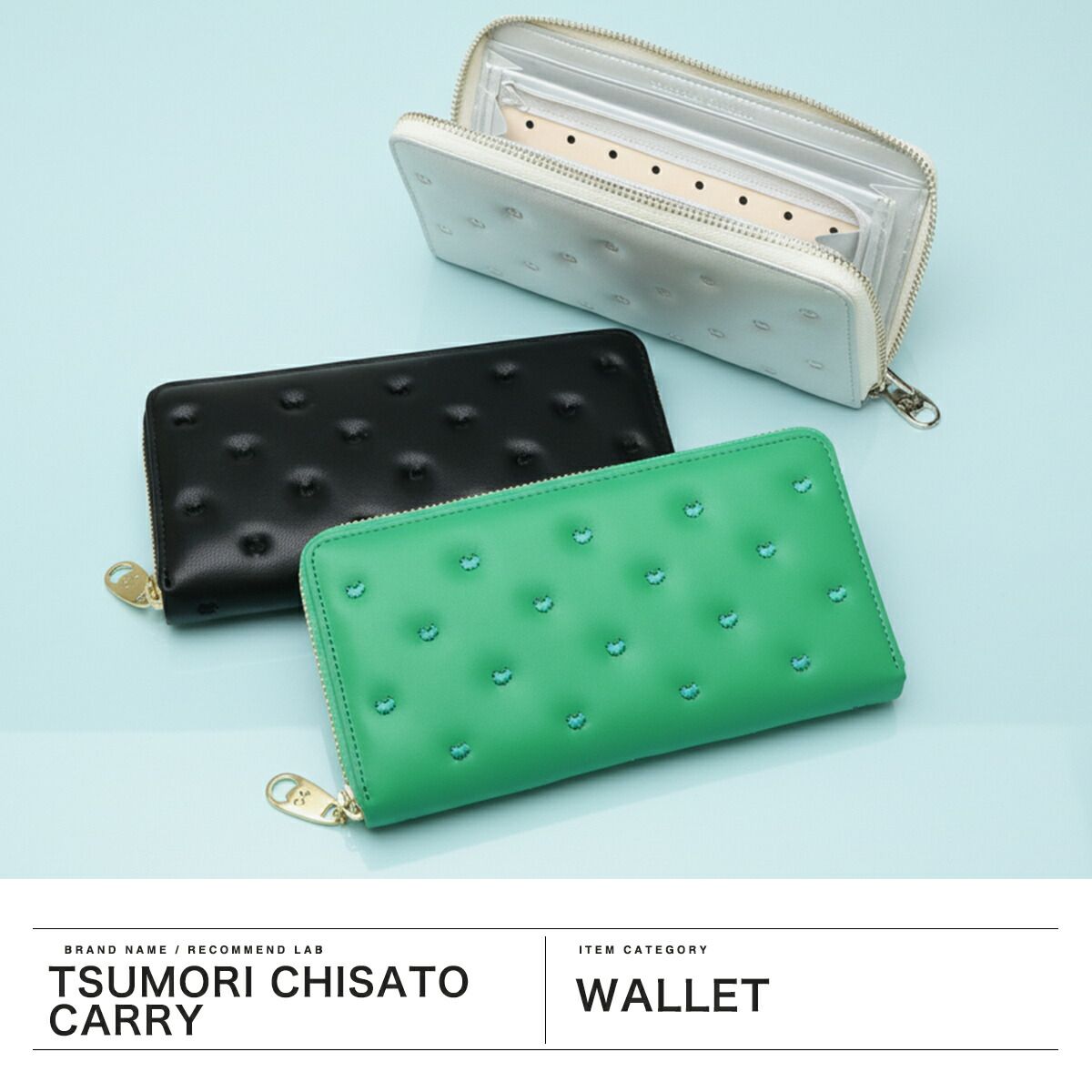 ツモリチサト 長財布 レディース 財布 ラウンドファスナー tsumori 