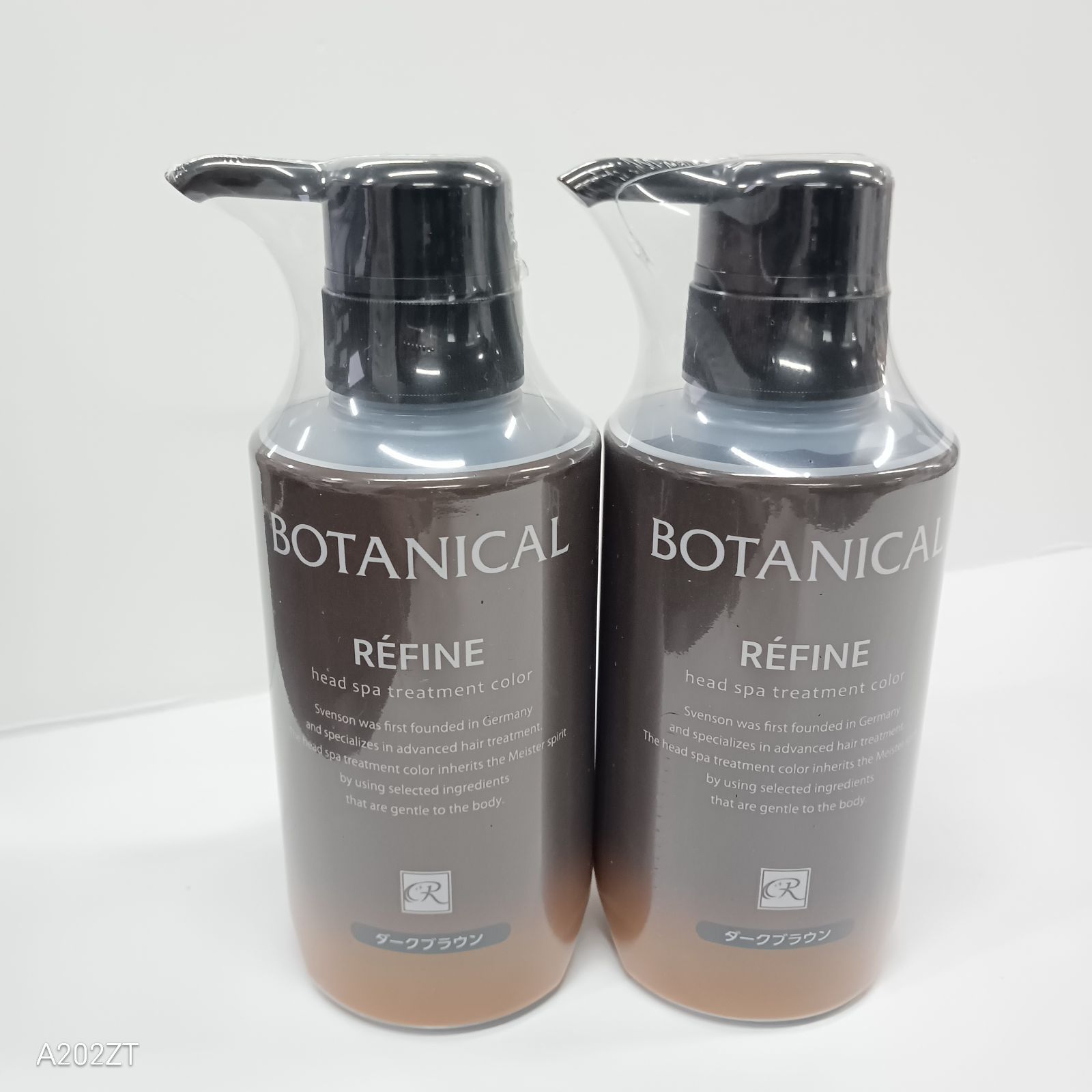 レフィーネ ヘッドスパトリートメントカラー ダークブラウン 980g レフィーネ 白髪染め ヘアカラートリートメント ヘッドスパ