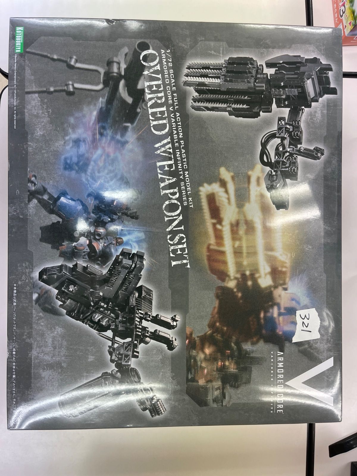 コトブキヤ アーマード・コア V.I.シリーズ アーマードコア5 オーバード・ウェポンセット アタッチメント付き 1/72