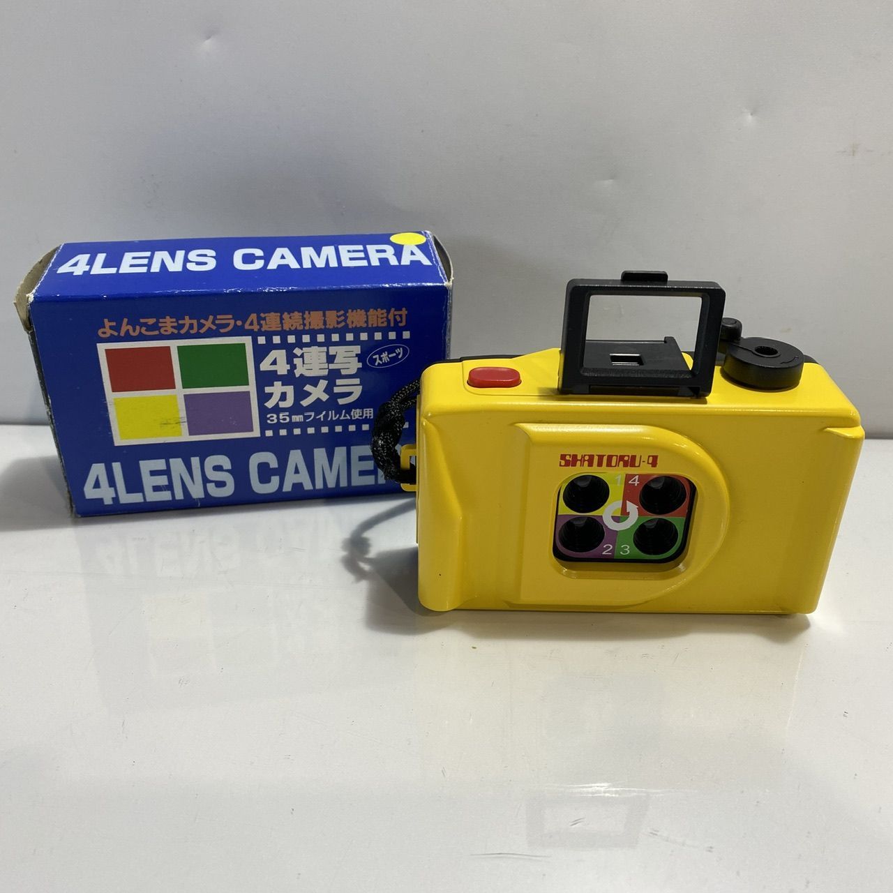 トイカメラ 黄色 イエロー フィルムカメラ 4連写 35mm 昭和レトロ