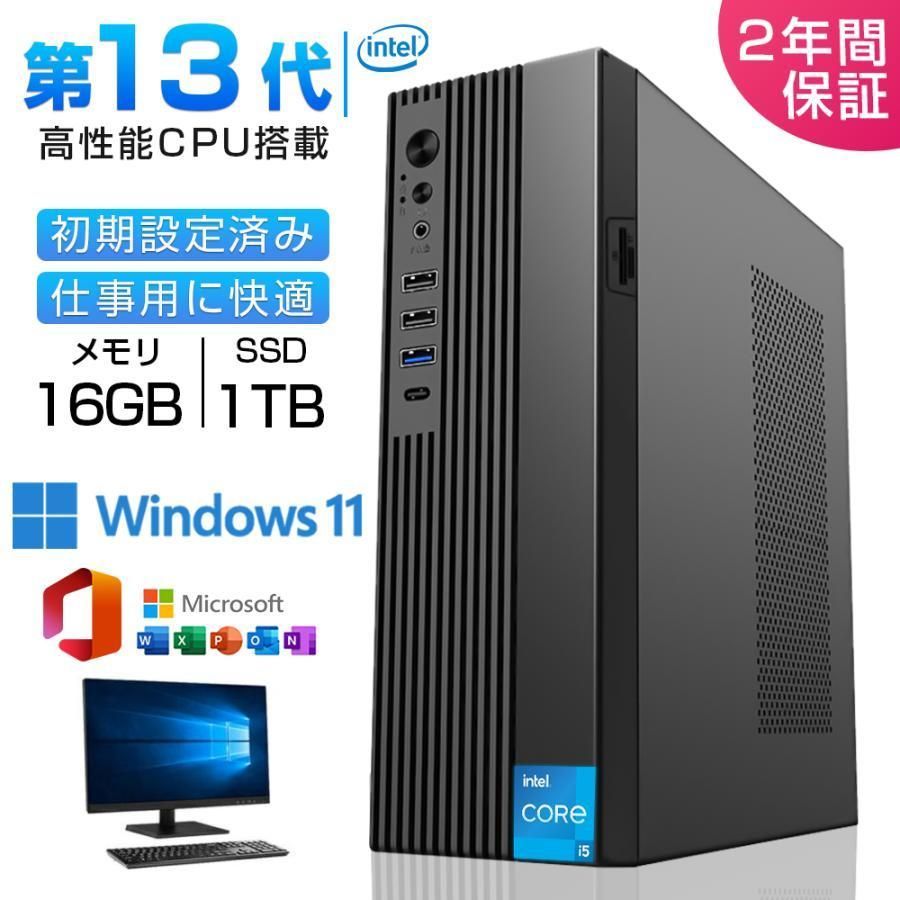 デスクトップパソコン ミニPC Windows 11 ミニパソコン mini pc office付き 4 K intel core i 5 7 小型 13世代CPU メモリ16 GB SSD 1 TB 静音 軽量