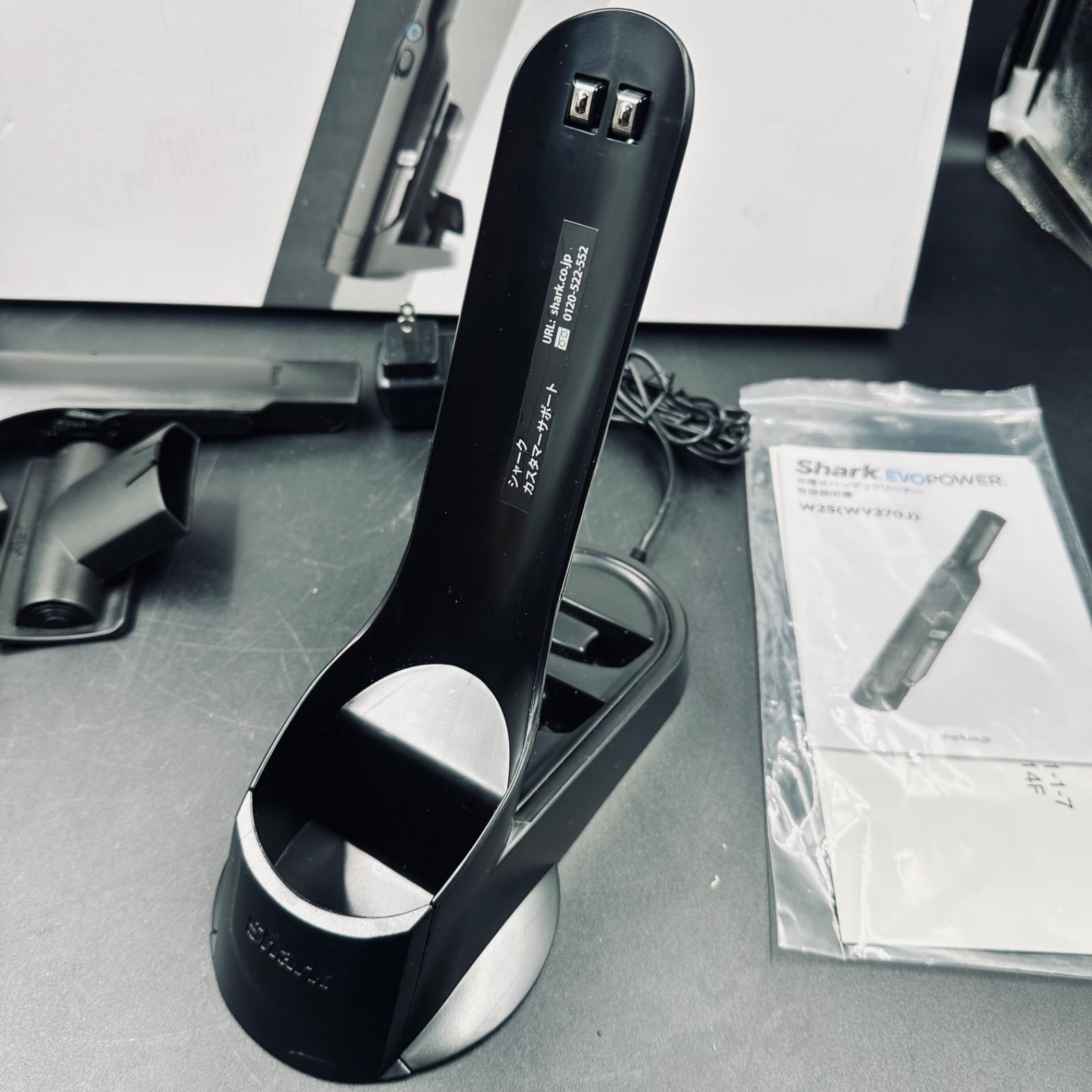 Shark Evopower W25 WV270J スティッククリーナー 【公式通販】