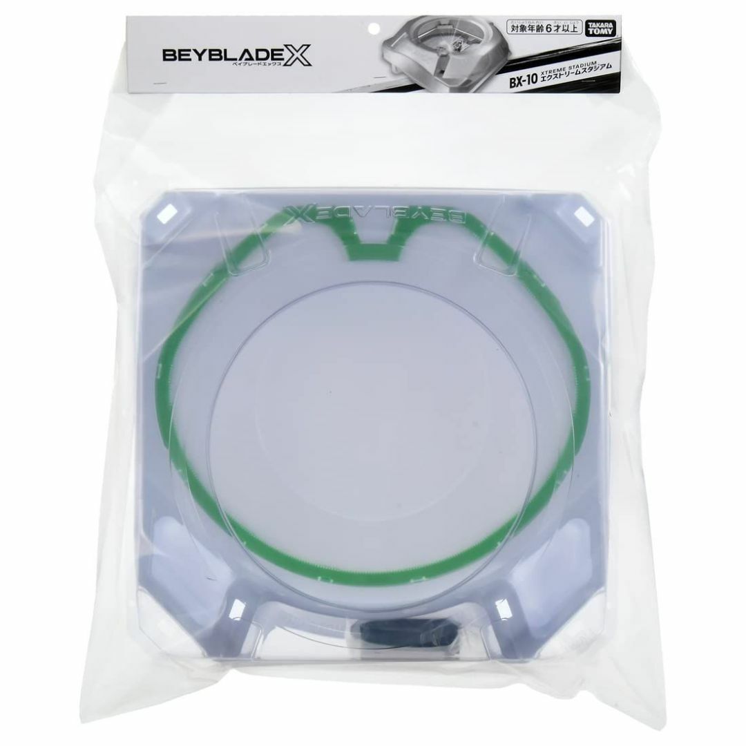 ベイブレードX BX-10 X BEYBLADE エクストリームスタジアム T