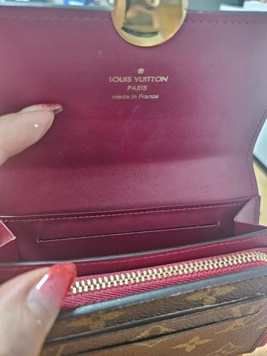 カードウォレット