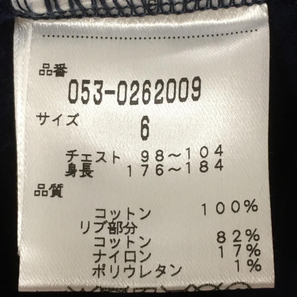 パーリーゲイツ ジップパーカー ネイビー×レッド 身頃星柄 裏起毛