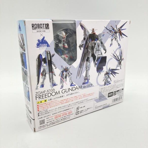 中古】バンダイ ROBOT魂 ＜SIDE MS＞ ZGMF-X10A フリーダムガンダム